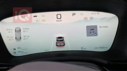 بی وای دی سۆنگ پڵەس